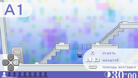 Screenshot Echoshift