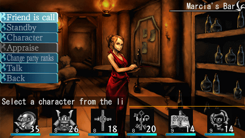 Screenshot Elminage Original : Limited Edition