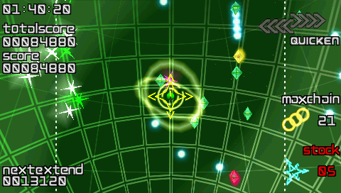Screenshot Every Extend Extra