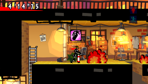 Screenshot Exit