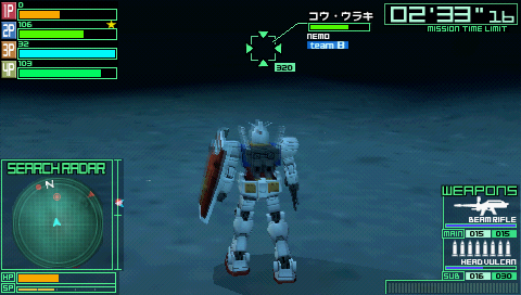 Screenshot Gundam Battle Chronicle