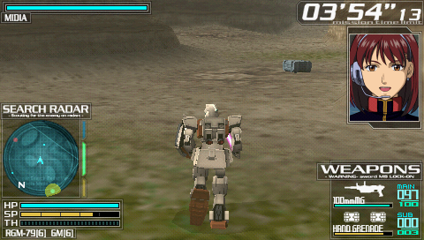 Screenshot Gundam Battle Royale