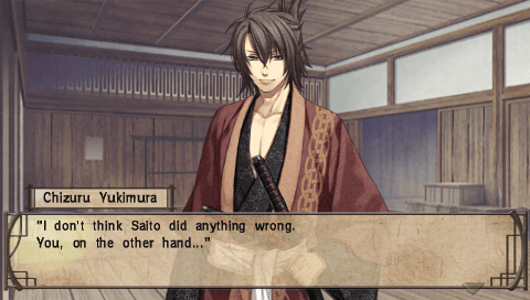 Screenshot Hakuoki : Demon of the Fleeting Blossom