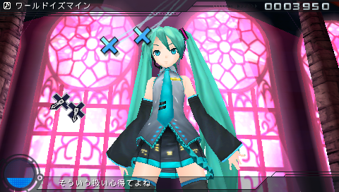 Screenshot Hatsune Miku : Project Diva