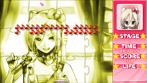 Screenshot Hello Kitty to Issho! Block Crash 123!!