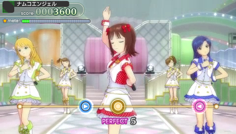 Screenshot The Idolmaster - Shiny Festa : Groovy Tune