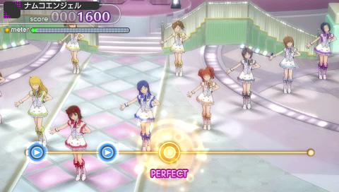 Screenshot The Idolmaster - Shiny Festa : Honey Sound