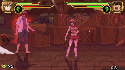 Screenshot Ikki Tousen : Eloquent Fist