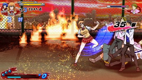 Screenshot Ikki Tousen: Xross Impact