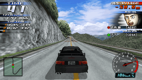 Screenshot Initial D : Street Stage