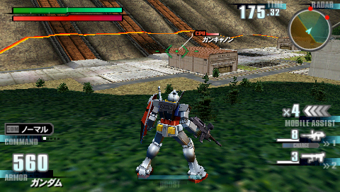 Screenshot Mobile Suit Gundam : Gundam Vs. Gundam Next Plus