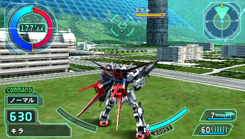 Screenshot Kidou Senshi Gundam Seed : Rengou vs. Z.A.F.T. Portable