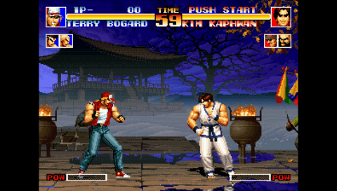 Screenshot The King of Fighters Collection : The Orochi Saga