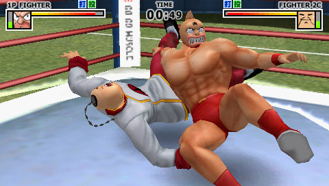 Screenshot Muscleman : Muscle Generations