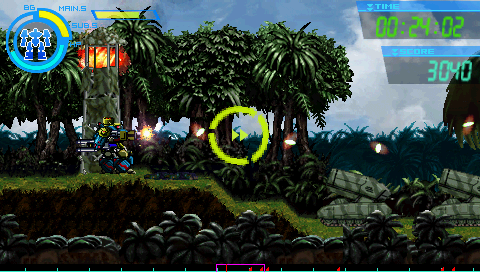 Screenshot Kisou Ryouhei Gunhound EX