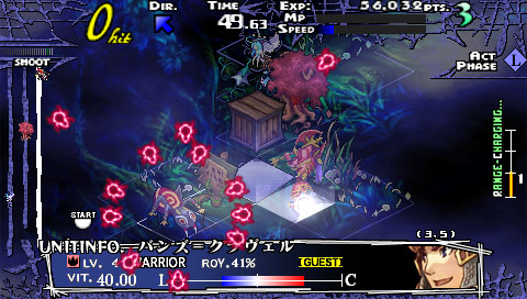 Screenshot Knights in the Nightmare
