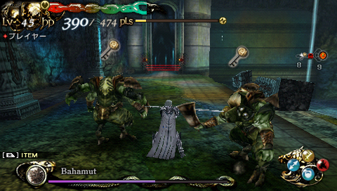 Screenshot Lord of Apocalypse