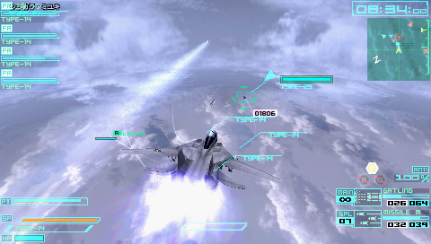 Screenshot Macross Triangle Frontier