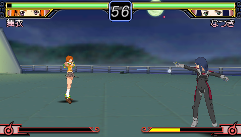 Screenshot Mai-Hime Bakuretsu! Fuuka Gakuen Gekitoushi!