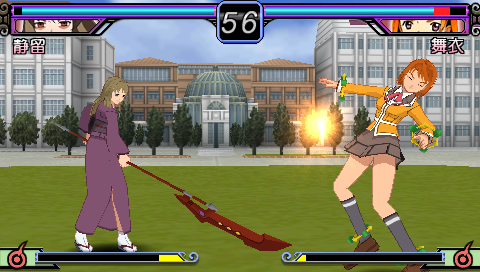 Screenshot Mai-Hime Senretsu! Shin Fuuka Gakuen Gekitoushi!!