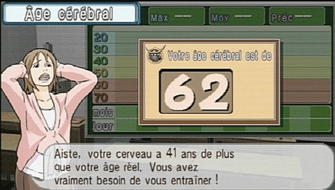 Screenshot Mind Quiz