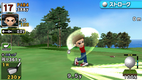Screenshot Minna no Golf Jou Vol.2