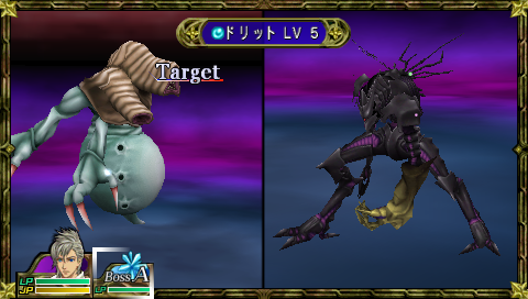 Screenshot Monster Kingdom : Jewel Summoner