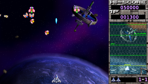 Screenshot Namco Museum