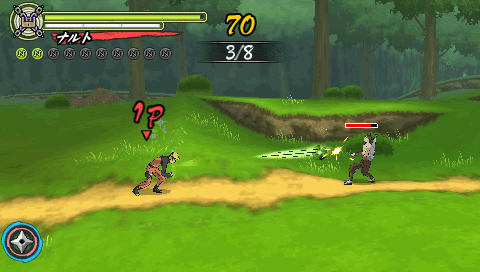 Screenshot Naruto Shippuden : Ultimate Ninja Heroes 3