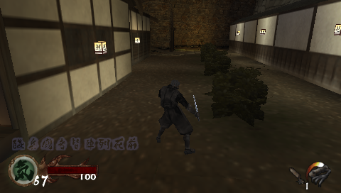 Screenshot Ninja Katsugeki : Tenchu San Portable