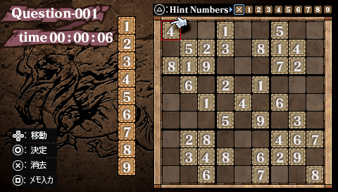 Screenshot Numpla 10000-Mon