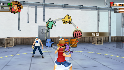 Screenshot One Piece : Romance Dawn