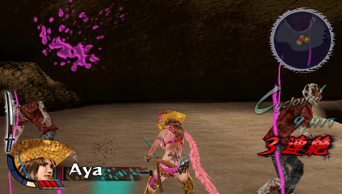 Screenshot OneChanbara Special