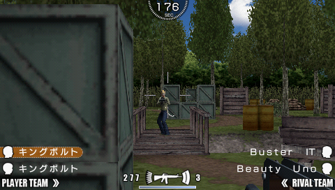 Screenshot Oretachi no Sabage Versus