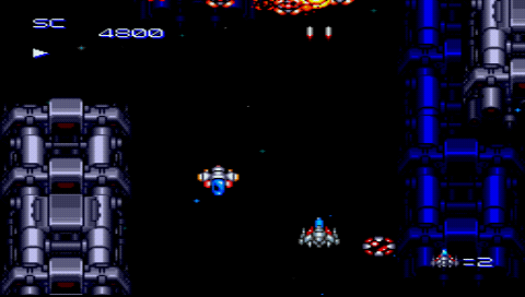 Screenshot PC Engine Best Collection : Soldier Collection