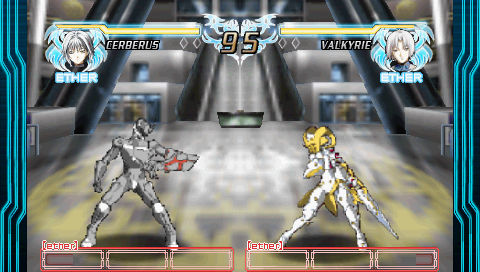 Screenshot Project Cerberus