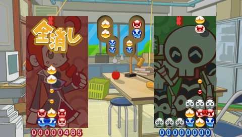 Screenshot Puyo Puyo 7