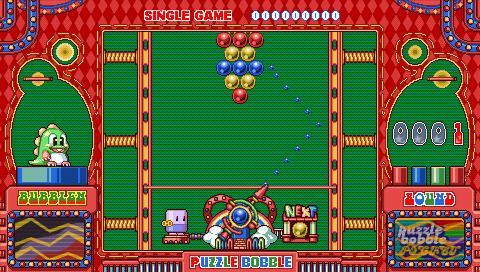 Screenshot Puzzle Bobble Pocket