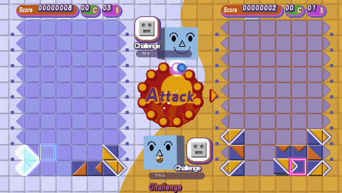 Screenshot Puzzle Guzzle