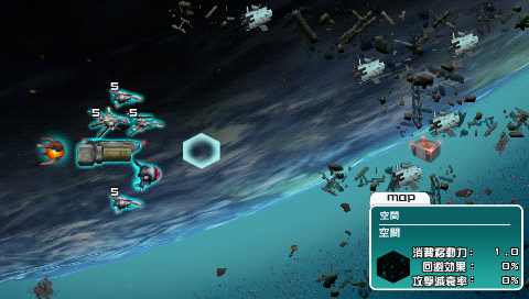 Screenshot R-Type Command