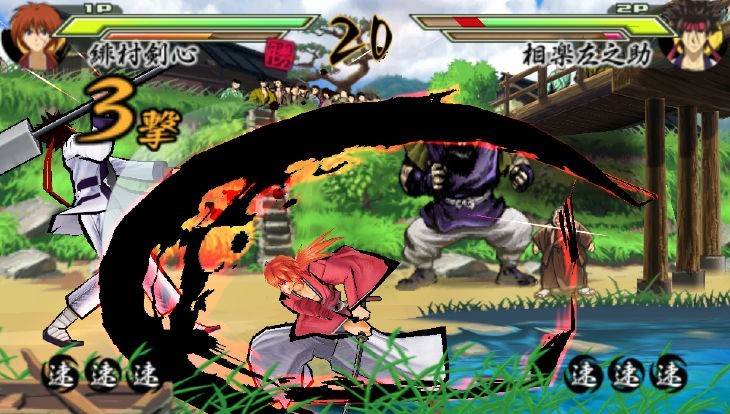 Screenshot Rurouni Kenshin : Meiji Kenkaku Romantan Saisen
