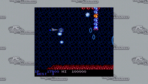 Screenshot Salamander Portable