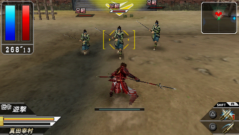 Screenshot Sengoku Basara : Battle Heroes