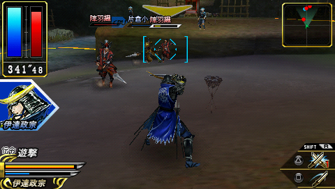 Screenshot Sengoku Basara : Chronicle Heroes