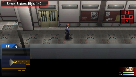 Screenshot Shin Megami Tensei : Persona 2, Innocent Sin