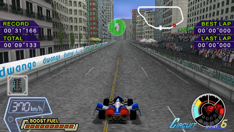 Screenshot Shinseiki GPX Cyber Formula VS