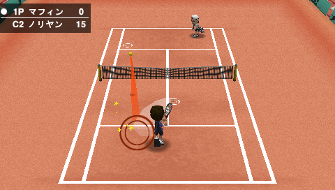 Screenshot Simple 2500 Series Portable!! Vol. 2 : The Tennis