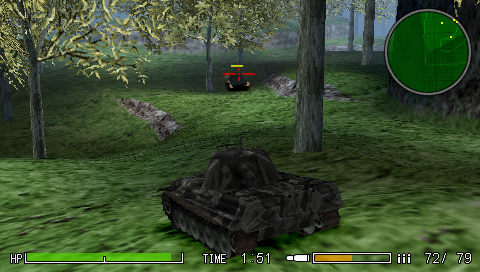 Screenshot Simple 2500 Series Portable!! Vol. 6 : The Sensha