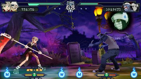 Screenshot Soul Eater : Battle Resonance