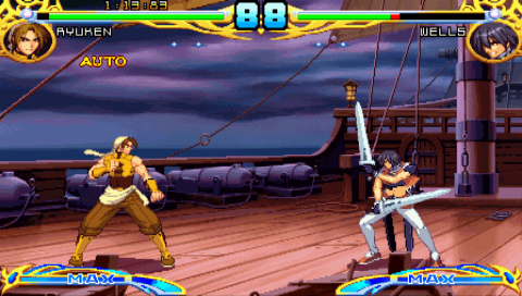 Screenshot Spectral vs Generation